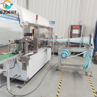 Popular Household Single wet tissue machine Automatic