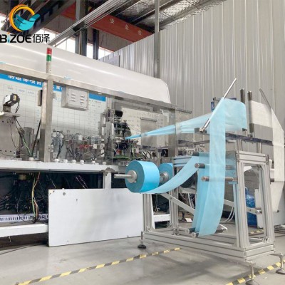 High speed 4 side sealing wet tissue packaging machine price