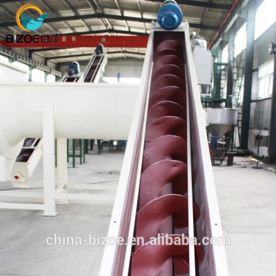 Commercial cassave sago starch making dewatering machine for sale