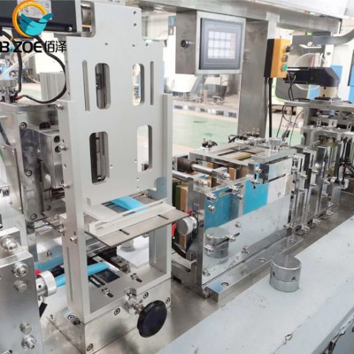 Full automatic wet tissue packing machine with high speed 4 side sealing making machine price