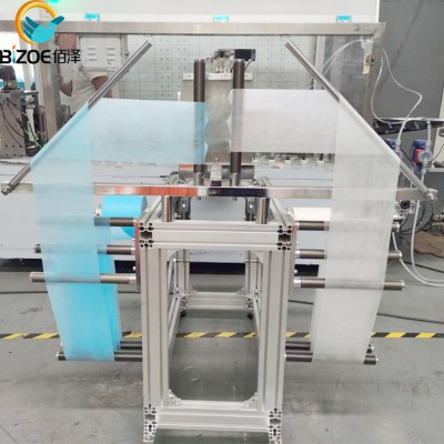 Eco-friendly Small Bag Wet Wipes tissue wet making machine