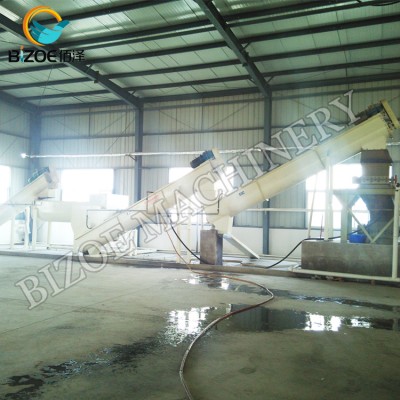 cassava starch extractor / cassava starch extraction / potato starch extraction plant for sale